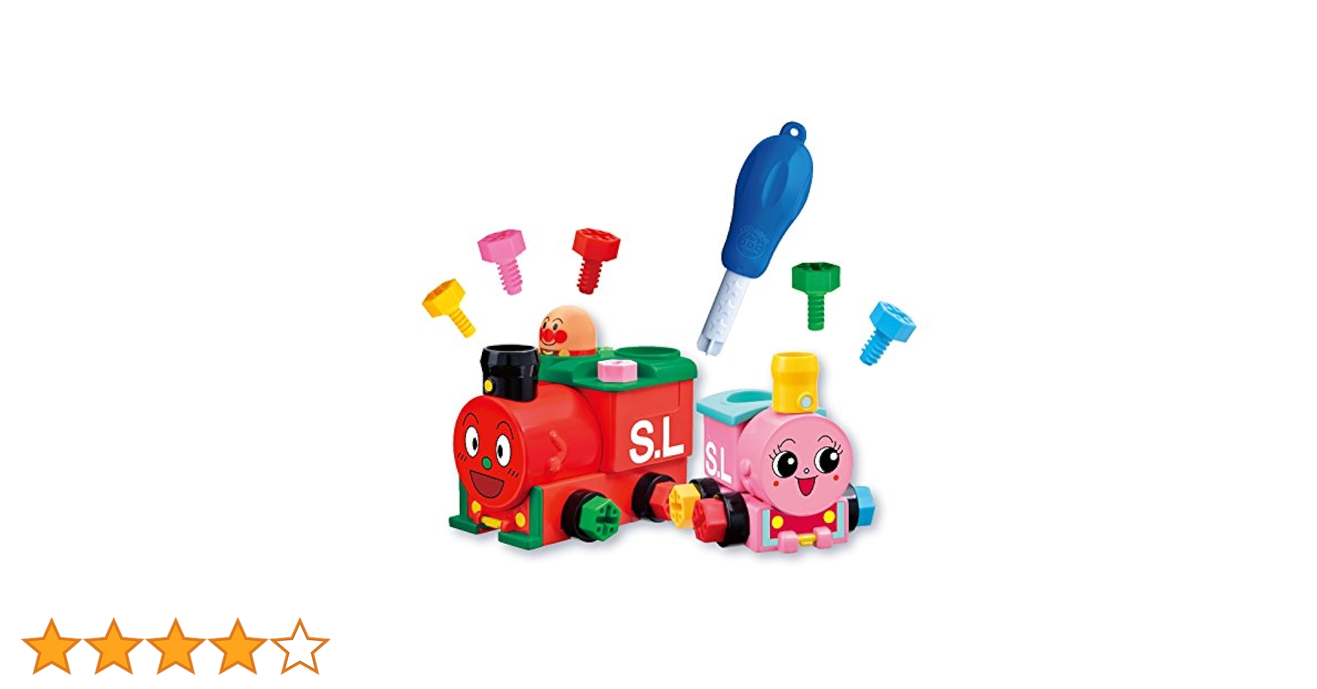アンパンマン くみたて DIY ねじねじSLマン と ポッポちゃん mxn26g8 Amazon.co.jp: アンパンマン くみたて DIY ねじねじSLマン と